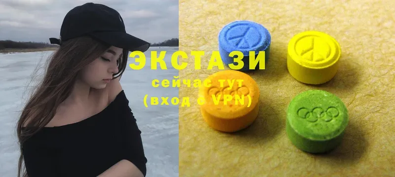 Ecstasy TESLA  купить наркоту  Апрелевка 